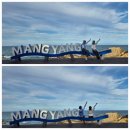 망양리 대게공원 이미지