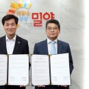 제이에프코리아 이미지