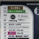 더웨이호텔 이미지