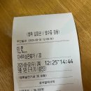 여천약국 이미지