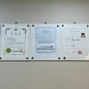 송도복덩이부동산공인중개사사무소 네이버블로그