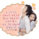 뜨란채 이미지