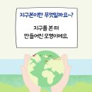 소담도담 이미지