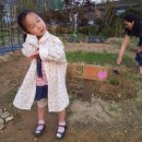 민희네농장 이미지