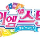 엠130 이미지