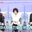서일세탁소 - 예산군 천변로 203-1 | 서일세탁소