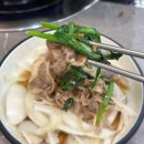천연애 대전유성점 | 유성맛집 봉명동회식 추천 천연애 대전유성점, 합리적인 가격 오리불고기