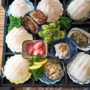 어람회집 이미지