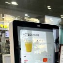 부여백제(공주)휴게소 이미지