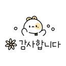연래춘대반점식당 이미지