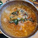 도봉산대박갈비살