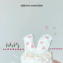 미술관이야기아르떼부산동래 이미지