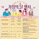내서도서관 이미지