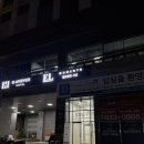 엘모멘토 사상 이미지