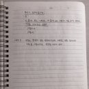 줄리아나도쿄