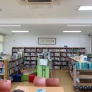 미룡초등학교 이미지