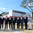 괴산군, '전통 스포츠 메카' 도약… 최신식 '괴산씨름전용훈련장' 개관 이미지