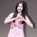 나윤이네 이미지