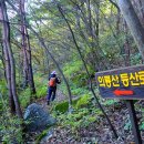 용문정 앞 이미지