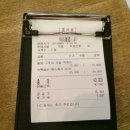 에스에스푸드 이미지