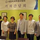 대한치과임상교육협회 이미지