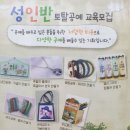 알짬노리공방