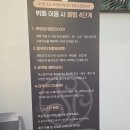 에스봄 | 인천 부평웨딩홀 에스칼라디움웨딩홀 다녀온 솔직후기 (연회음식 실제 먹어봄)