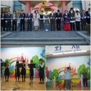 상승노동분교 Daum카페