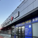태영민물장어 | 광주흑석동맛집 민물장어 하남365장어구이