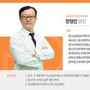 엘피제이마음건강의원 이미지