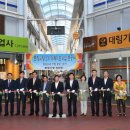 문창시장 이미지