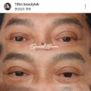 오이프롬닷