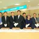 인천광역시 강화군 강화읍사무소 이미지