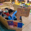 오태초등 병설 이미지