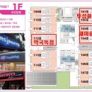 금호약국 이미지