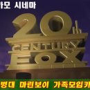 민 시네마 이미지