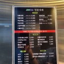 제이포크명품대패