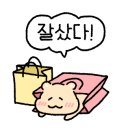 알라딘투어
