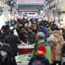 원대시장 이미지