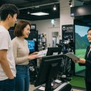 한일스크린골프연습장 이미지