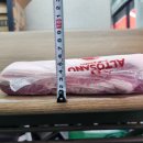 돈 & 삼겹 이미지