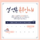 아테나독서토론논술학원