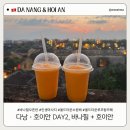 럭키카정비 | 다낭·호이안 2일차 여행코스 추천, 바나힐 오픈런부터 호이안 소원배까지 완벽 일정