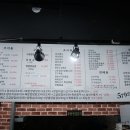 5792양꼬치 이미지