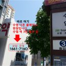 부산 센텀생활권--수영역 17평형 베란다있는 투룸분양 이미지