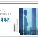 서재자이아파트경로당 네이버블로그