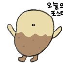 착한상점 이미지