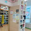 영어특성화도서관 | 양천구영어특성화 도서관 방문 후기📖📕