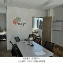 (주)대원푸드 네이버블로그