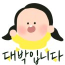 카페그랑블루 이미지